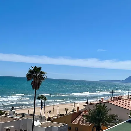 Mar Bella Azul Lejlighed *